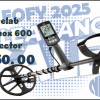 EOFY 2025 - Minelab Equinox 600 Special